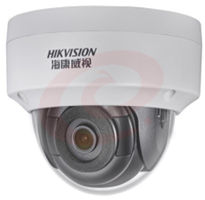 海康威视 DS-2CD2125FDV2-ISZC网络摄像