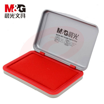 晨光（M&G） AYZ97517 金属方形中号秒干印台  财务专用 红色 120*80mm   12个/包