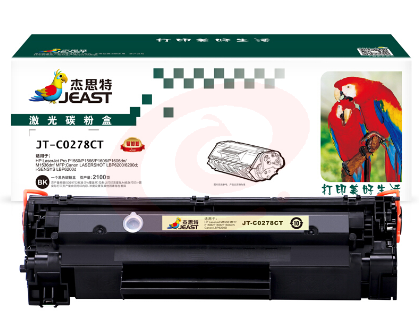 杰思特CE278A硒鼓JT-C0278C适用惠普 Pro P1560/P1566/P1606/P1606dn/M1536dnf MFP;打印机粉盒 SKU：YDKJ07234