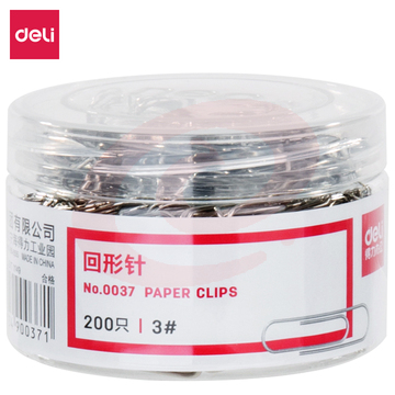 得力（deli）0037回形针(200枚/筒) SKU：YDKJ07110