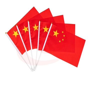 得力4227-7号国旗(红色)(50面/包)