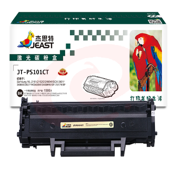 杰思特MLT-D101S硒鼓JT-PS101C适用三星ML-2161 SCX-3401打印机硒鼓 SKU：YDKJ07282