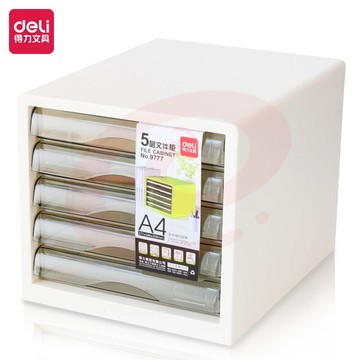 得力(deli)5层桌面文件柜 A4资料 象牙白9777