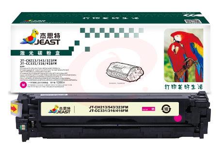 杰思特CF213M 红色硒鼓JT-CH213FM适用惠普200 M251n 251nw MFP M276n SKU：YDKJ07469