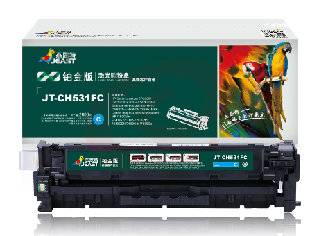 杰思特/JEAST JT-CH531FC铂金版 硒鼓 兰色 适用惠普CP2020、CP2025、CP2320系列 SKU：YDKJ07423