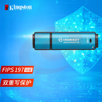金士顿32GB USB3.2 Gen1 U盘 IKVP50 256位AES专业硬件金属加密 双重写保护 读速高达250MB/s