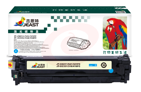 杰思特CF211C硒鼓JT-CH211C 适用惠普M251n 251nw MFP M276n打印机粉盒 青色 SKU：YDKJ07465