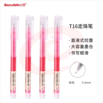 白雪(snowhite)T16 12支盒 0.5MM红色速干直液式走珠笔中性笔 SKU：YDKJ07364