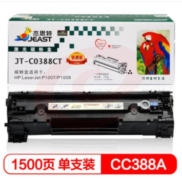 杰思特CC388A硒鼓JT-C0388C 适用惠普P1007 P1008 1106 1108 1213MFP 1136MFP打印机粉盒106 P1007 P1008等 硒鼓