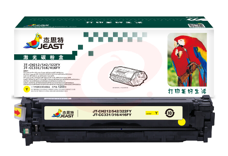 杰思特CF212Y硒鼓JT-CH212FY适用惠普M251n 251nw MFP M276n打印机耗材 黄色 SKU：YDKJ07407