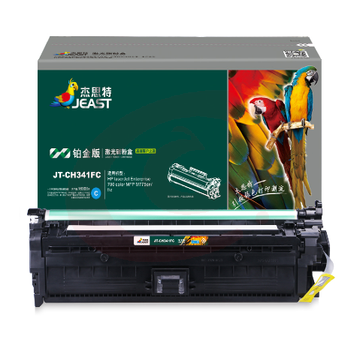 杰思特 CE341A 兰色 硒鼓 JT-CH341FC铂金版 适用于 HP laserJet Enterprise 700 color MFP M775dn/f/z SKU：YDKJ07381