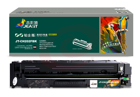 杰思特 CF500A 黑色 硒鼓 JT-CH202FBK铂金版 适用于 HP Colour Laserjet M254dw/M254nw/M281FDN/M281FDW/M280NW SKU：YDKJ07422