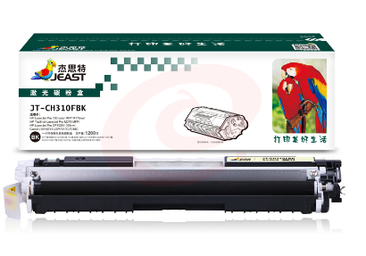 杰思特CE310A硒鼓黑色JT-CH310BK适用惠普M175NW M275 CP1025NW佳能lbp7010c打印机粉盒 cp1025硒鼓 SKU：YDKJ07419