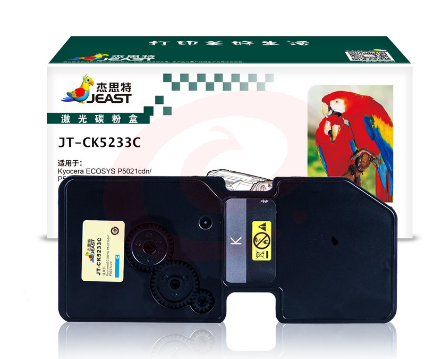 杰思特/JEAST　JT-CK5233C　青色硒鼓 SKU：YDKJ07473