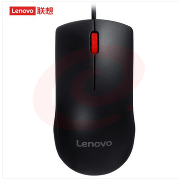 联想(Lenovo)鼠标有线鼠标 办公鼠标 联想大红点M120Pro有线鼠标