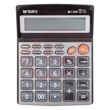 晨光文具（M&G）MG-166语音型计算器 12位大屏幕金属面板计算器 ADG98715