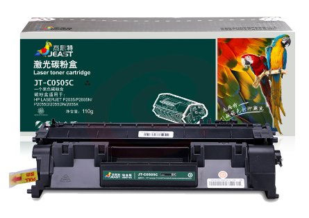 杰思特CE505A 硒鼓JT-C0505C铂金版适用惠普P2035 P2035n P2055D 2055DN 2055X SKU：YDKJ07424