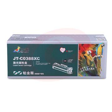 杰思特CC388A硒鼓JT-C0388XC铂金版大容量适用惠普P1007 P1008 1106 1213/1136MFP打印机粉盒