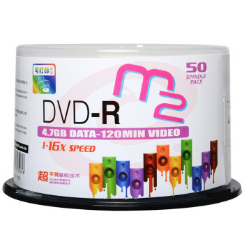 麦克赛尔（maxell）DVD-R光盘/刻录光盘 空白光盘 盘面可打印系列 16速4.7GB 桶装50片 SKU：YDKJ07514