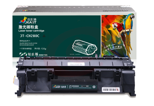 杰思特 CF280A硒鼓JT-CH280C铂金版适用惠普HP400 M401A M401D M401DN M425DN M425DW打印机耗材80A硒鼓 SKU：YDKJ07435