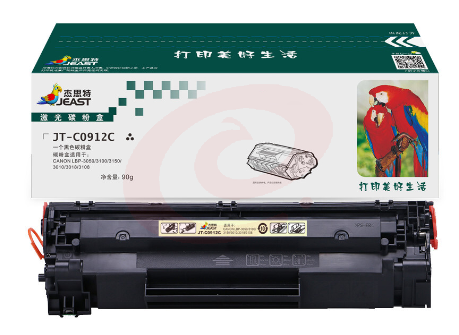 杰思特CRG-912硒鼓JT-C0912C适用佳能Canon LBP-3018 3108 3050 3100 3150 3010