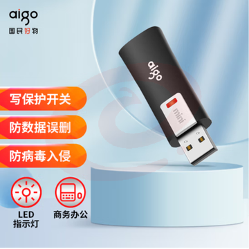 爱国者  64GB USB2.0 U盘 L8202写保护 黑色 防病毒入侵 防误删 SKU：YDKJ07577