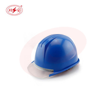 双安 10KV 绝缘安全帽 蓝色