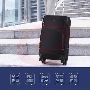 兰博军刀(Rambo Saber)行李箱牛津布拉杆箱商务旅行箱登机箱帆布密码箱超大容量箱子软箱 086A黑色 32英寸