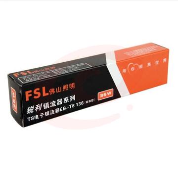 佛山照明（FSL） T8电子镇流器36W SKU：YDKJ07745