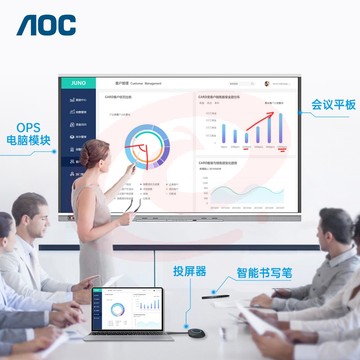AOC 会议平板云享86英寸win10会议一体机4K电子白板教学一体机智慧黑板86T31V+OPS电脑+三件套