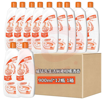 威猛先生 900ml*12瓶 洁厕灵（柑橘、松木随机发货）整箱箱