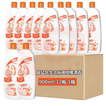 威猛先生 900ml*12瓶 洁厕灵（柑橘、松木随机发货）整箱箱 SKU：YDKJ08376