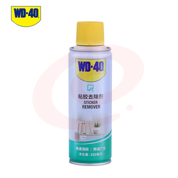 wd-40  除胶剂粘胶去除剂  220ml  货号：TX SKU：YDKJ08404