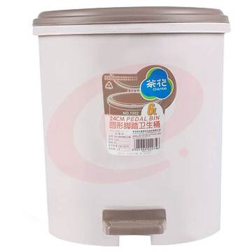 茶花1502圆型脚踏卫生桶颜色随机28*23.5*26cm6L（个）