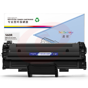 盈佳YJ SX-560R黑鼓(带芯片)适用机型：Samsung SF-560R 565PR 560RC 565PRC