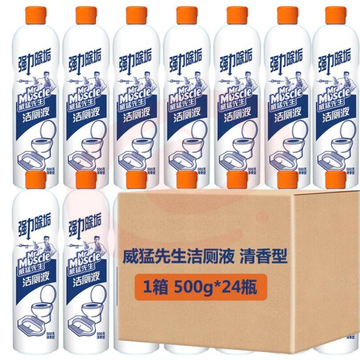 威猛先生 500ml*24瓶 洁厕灵（清香型） 箱