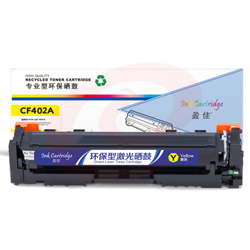 盈佳YJ CF402A(201A)黄鼓-1.4K(带芯片)