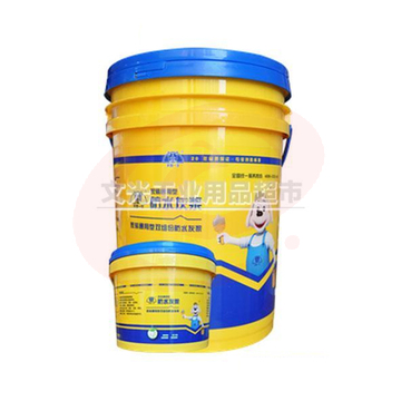 天狗  防水涂料 卫生间厨房防水型防水灰浆  20kg SKU：YDKJ08467