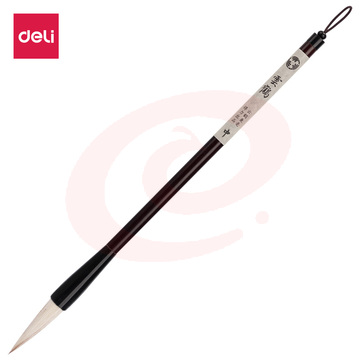 得力75504兼毫毛笔中号(深棕色)(1支/袋)