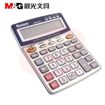晨光 语音计算器 12位大屏幕大按键 ADG98120