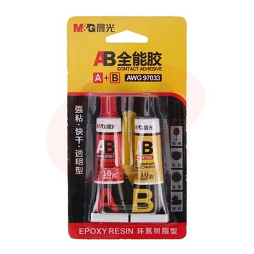 晨光（M&G）AB胶多功能修补强力快干透明型20g 强力胶水AWG97033