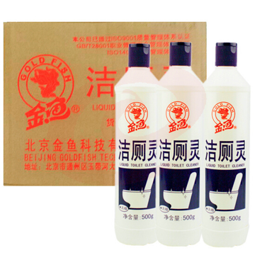 金鱼（GoldFish）500ml洁厕灵 20瓶/件