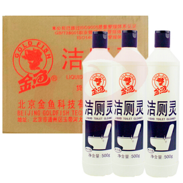 金鱼（GoldFish）500ml洁厕灵 20瓶/件 SKU：YDKJ08375