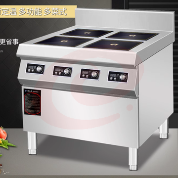 金百川  电磁四眼煲仔炉  800*850*800+250 JBC-DC3*4-G SKU：YDKJ08482