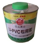 江山（JS）U-PVC胶粘剂  排水管胶粘剂 铁桶 塑料桶 SKU：YDKJ08466