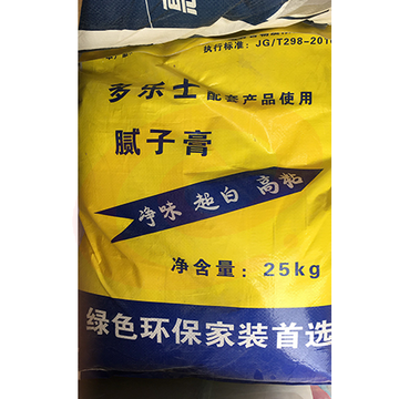 多乐士 腻子膏 25kg  超白 净味 高粘  绿色环保家装首选 SKU：YDKJ08460