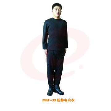 美康 MKF-39 防静电内衣 黑色