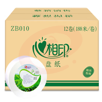  心相印 12盘 大盘纸ZB010 大卷纸188米  三层原生木
