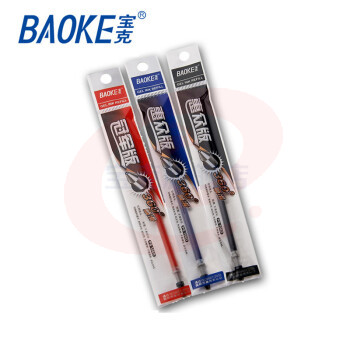 宝克（BAOKE）PS106D 笔芯中性笔芯 替芯 0.5mm 顺滑钛钢珠头签字笔芯 20支/盒