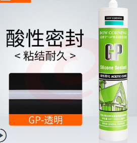 道康宁 GP酸性硅酮密封胶 NP中性硅酮密封胶 透明 白色  玻璃胶 300ML